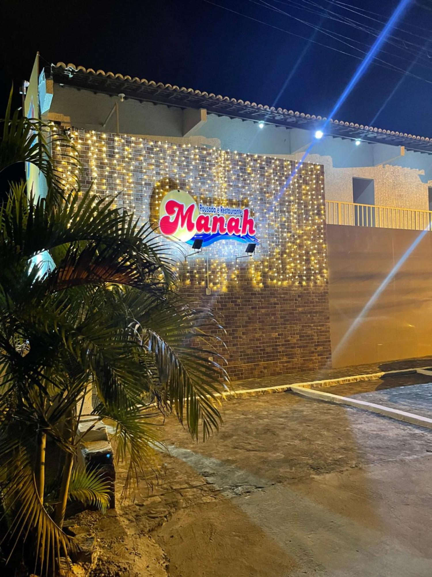 E Restaurante Manah 酒店 3*