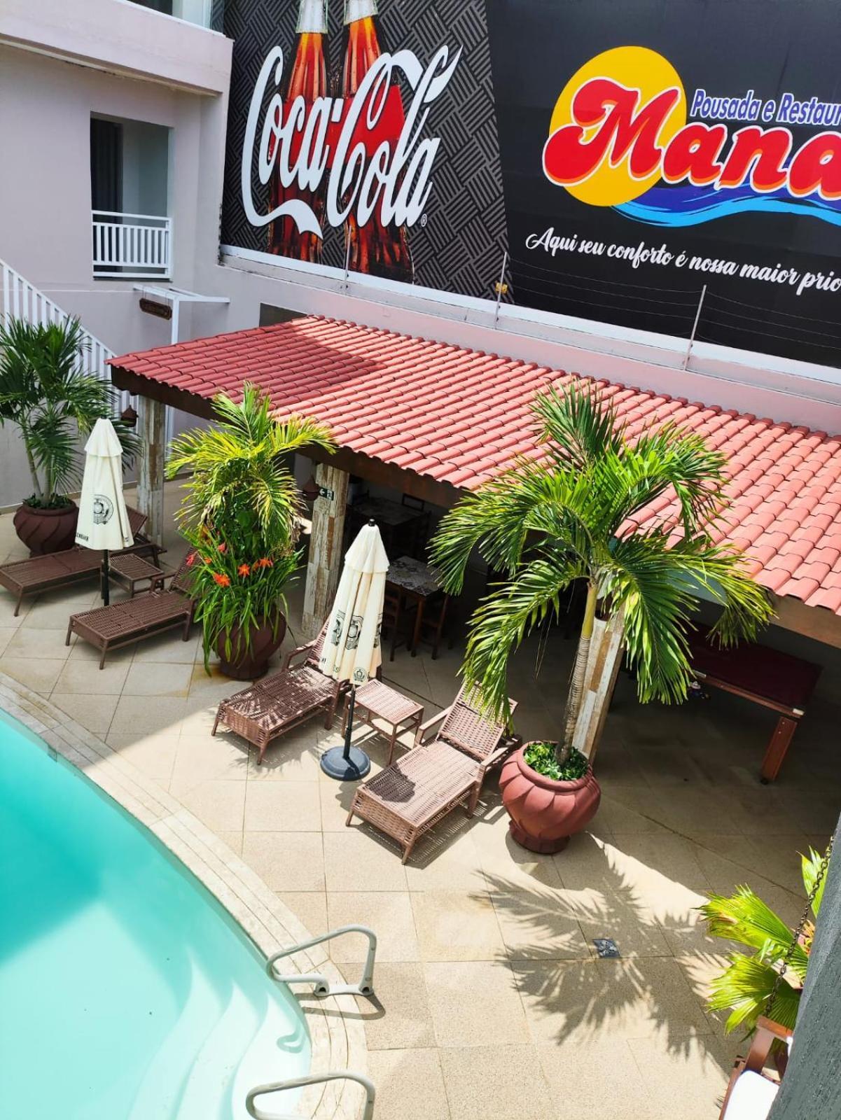E Restaurante Manah